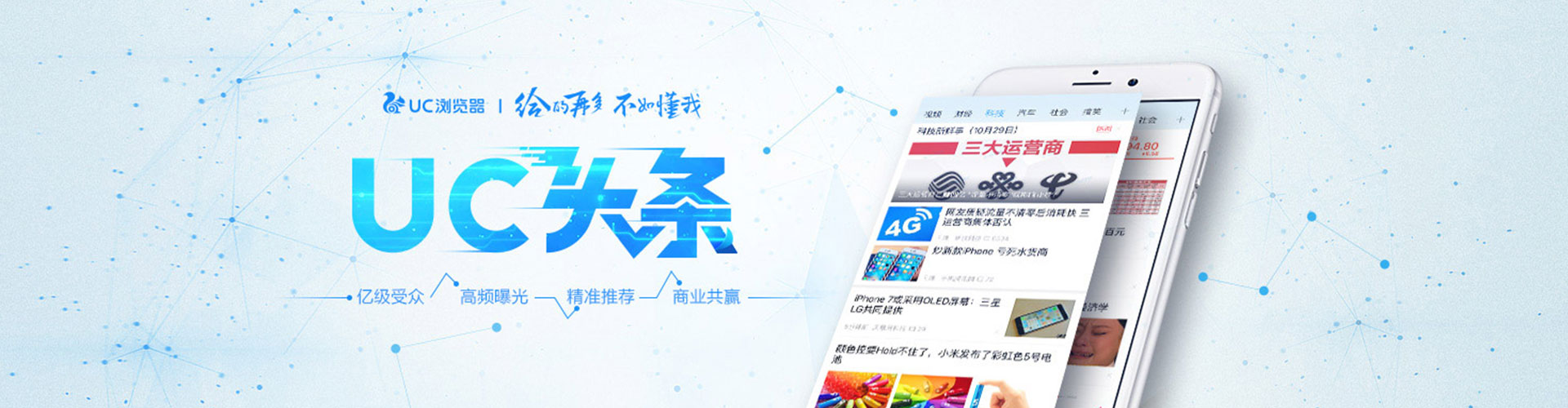 会昌百度广告推广